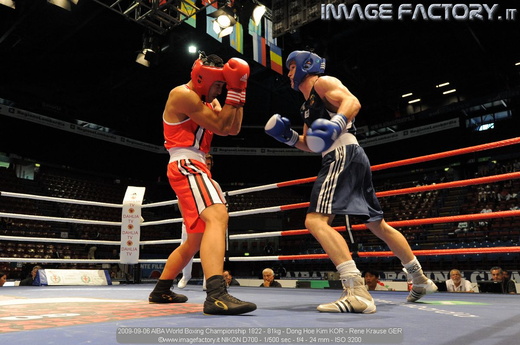 2009-09-06 AIBA World Boxing Championship 1822 - 81kg - Dong Hoe Kim KOR - Rene Krause GER